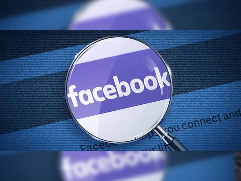 Estallan los «Facebook Papers» antes del informe de resultados