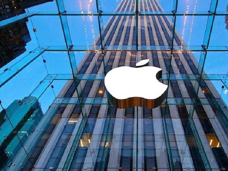 Apple enfrenta cargos de la UE por antimonopolio en streaming de música