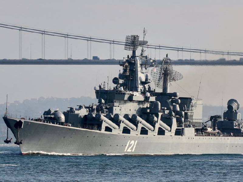 buque moskva