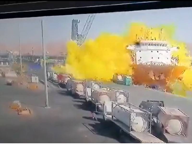 VIDEO. Diez muertos y más de 200 heridos tras una fuga de gas en puerto de Jordania