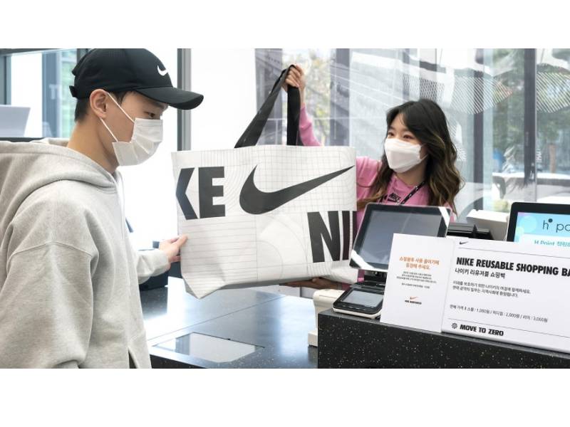 Ventas de Nike caen por fuerte inflación
