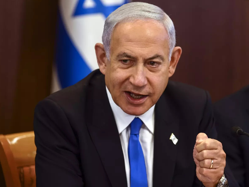 Netanyahu